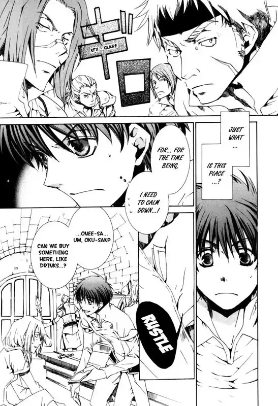 Kyou kara Ma no Tsuku Jiyuugyou! Chapter 19 17